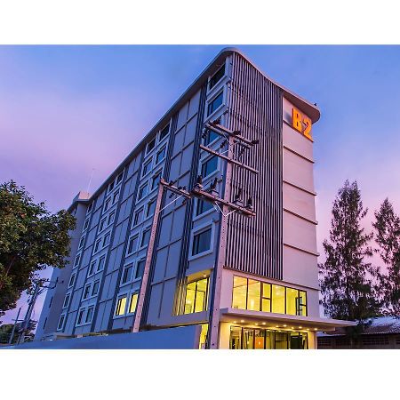 B2 Ubon Premier Hotel Ubon Ratchathani Dış mekan fotoğraf