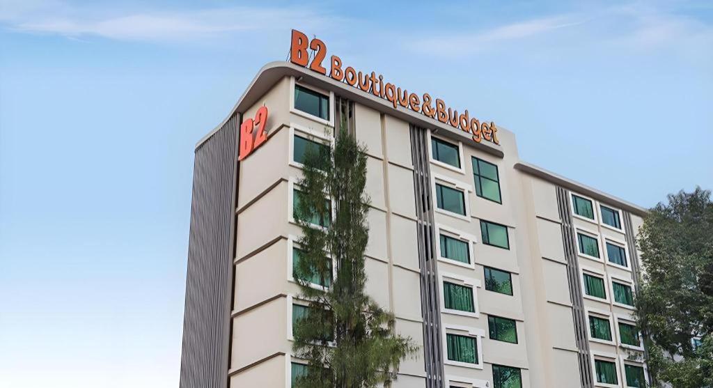 B2 Ubon Premier Hotel Ubon Ratchathani Dış mekan fotoğraf
