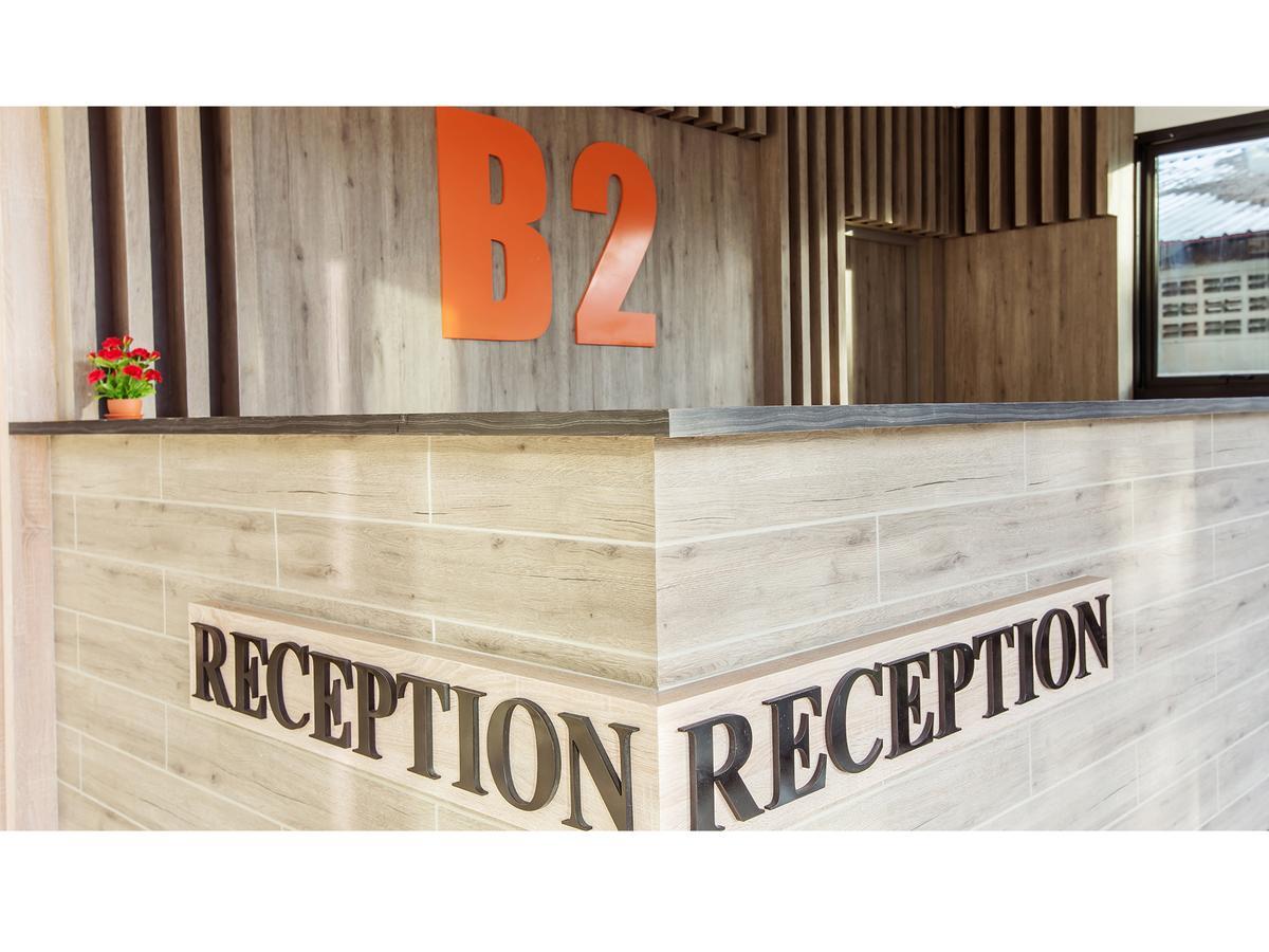 B2 Ubon Premier Hotel Ubon Ratchathani Dış mekan fotoğraf